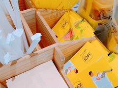 -YO!TEA有茶(科兴科学园店)