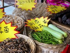 -湘悦回家(棠东店)