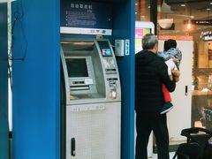 -方恒购物中心(望京小街店)