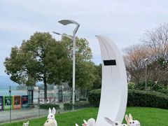 -绿城千岛湖喜来登度假酒店