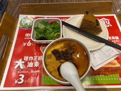 -眉州东坡(团结湖店)
