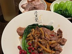 -漆黑觉米粉(三里屯店)