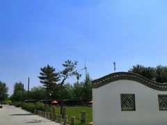 -爱新觉罗皇家博物院