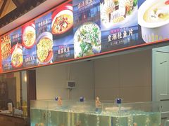 -好瑜筷桂鱼专门店(植物园店)