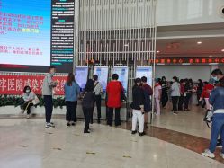 -天津市中心妇产科医院(南开院区)
