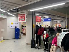 -BIGOFFS超级折扣(中街星汇广场店)