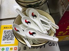 -兄妹生滚粥(广昌路店)