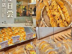 -迦南的早晨蛋糕甜品集合店