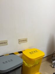 -Yestar宁波艺星整形医院