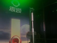 -唱吧麦颂KTV(松江五龙商业广场店)