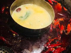 -渝涯重庆豆花老火锅(中赢国际店)