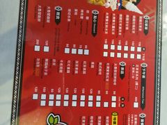 -太鲁阁公园