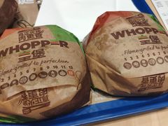 -汉堡王(长沙枫林三路店)