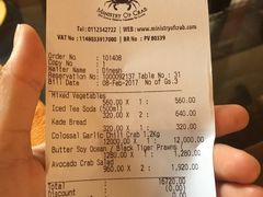 -Ministry of Crab(科伦坡店)