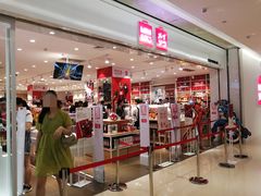 门面-名创优品(广东省广州琶洲保利广场店)