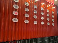 -八合里潮汕鲜牛肉火锅(上海汇智广场店)