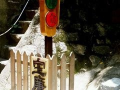 android_upload_pic-铁路文化公园