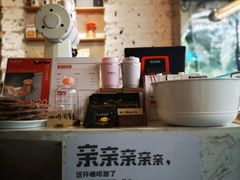 -PAUSE(恒大广场店)