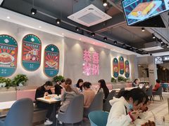大堂-柠檬树茶餐厅(海雅缤纷城店)