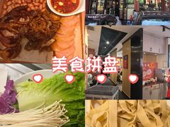 -陈大锅·岳阳鱼馆·地道岳阳菜(美食街店)