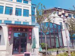 -湘湖金融镇