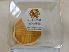 -北京1983面包坊(崇文门店)