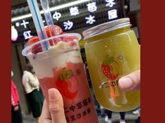 -汕头市小公园