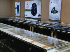 -京北大世界