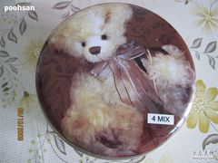 珍妮曲奇-4-珍妮曲奇 Jenny Bakery(赤柱新街店)