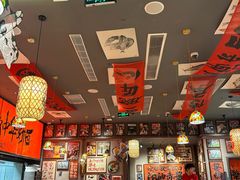 -王繁星面馆(西安熙地港店)