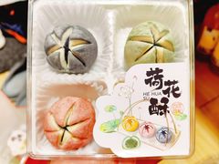 -百年同和·江南点心院(山塘街店)