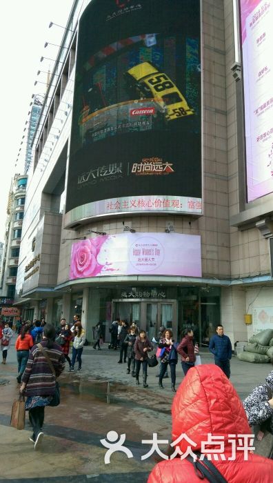 性之道影音先锋观看