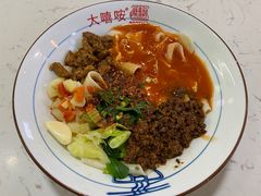 -大嘻咹biangbiang面(北大街店)