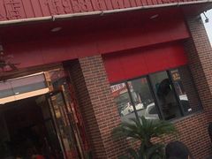 -老四川平头酸菜鱼(衙前店)