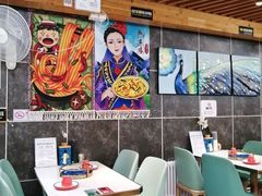 -椒鸣椒麻小馆·新疆菜(五道口创始店)