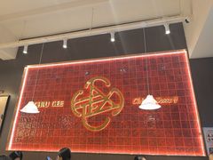 -赵记传承·中国甜品(福州总店)