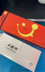 -上海玫瑰医疗美容医院