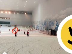 -哈尔滨热雪奇迹