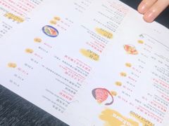 -YAMAKAWA(龙湖胥江天街店)