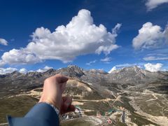 -折多山