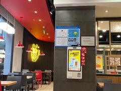 -永和大王(浦东南路店)
