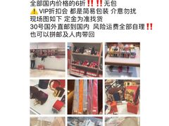 -塘人·老底子宁波菜小馆(南塘老街店)