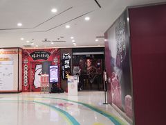 -猫抓烤肉(武进吾悦广场店)
