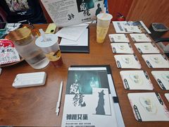 -戏精管理局·剧本杀·桌游·血染钟楼