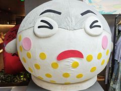 -肆月河豚·新淮扬菜·烤鸭(中关村店)
