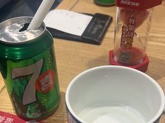 -鱼酷活鱼烤鱼(梅江印象城店)