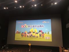 -想象乐创意早教托育中心(殷高西路店)
