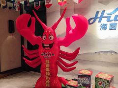 -海茵汇(萧山店)