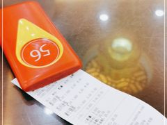 -蔡先生(双阳路店)