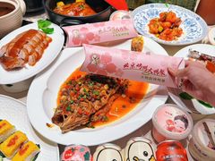 -大鸭梨烤鸭(石佛营店)